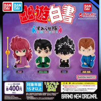 BANDAI YuYu Hakusho Action Figures Model PVC Yuusuke Urameshi Kurama Hiei Gashapon Sitting Series Br