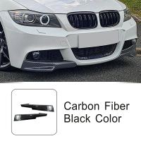 belook ฝาครอบมุมสปอยเลอร์กันชนหน้ารถยนต์ลายคาร์บอนไฟเบอร์สำหรับ BMW 3 Series E90 320i 330i M-Tech LC