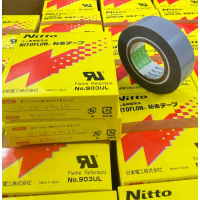 Băng keo chịu nhiệt Nitto JAPAN, Nitto 903UL, nhựa dán chân vịt tiện dụng, chịu nhiệt cao, chống bỏ 
