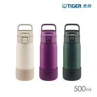 【TIGER虎牌】手提輕量彈蓋不鏽鋼保溫瓶500ml(MED運動水瓶/保溫杯/保冰杯)