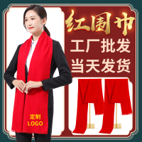 FE โรงงานผ้าไหมหม่อนผ้าพันคอสีแดงจีนสีแดงประจำปีผ้าพันคอสีแดง logo พิมพ์ลายปักสีแดง 3.4