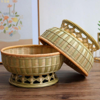 ‹編織籃› 客廳水果盤竹子編織竹製品  饅頭筐  帶蓋竹筐圓形饃饃廚房家用網紅
