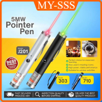 J201 / 303 / 710 / 009 Pointer Pen Green / Red Light Color USB Rechargeable 5mW Adjustable Sharp Poi