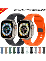 適用于蘋果watch Series9手表表帶apple8/7/6/5/4/SE橡膠硅膠腕帶