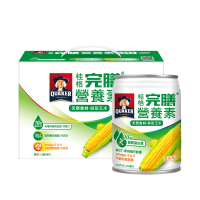 【桂格】完膳營養素鮮甜玉米濃湯禮盒250ml×8入x1盒(共8入)