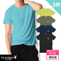 【PLAYBOY】3件組 LOGO親膚舒適彈性棉短袖-速(多色隨機/V領/男短袖)