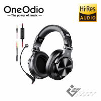 【OneOdio】A71M 商務電競有線監聽耳機(Hi-Res 監聽 商務 電競 監聽耳機 有線 耳罩式)