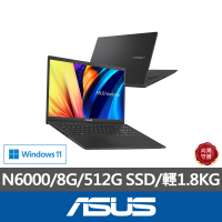 【ASUS】筆電包/滑鼠組★15.6吋N6000輕薄筆電(Vivobook X1500KA/N6000/8G/512G SSD/W11)