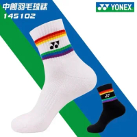 YONEX New High-quality YY Badminton Socks Are Durable and Beautiful 145102 Unisex Thickened Towel Bottom Non-slip And Breathable