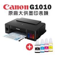 Canon PIXMA G1010 原廠大供墨印表機+GI-790BK/C/M/Y 墨水組(噴墨/連供/滿版列印/連續供墨/相片印表機)