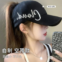 Can tie high ponytail baseball cap women's summer big brim sun protection visor black face small emp