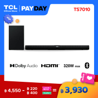 NEW TCL Sound Bar รุ่น TS7010 พลังเสียง 320W 2.1 Channel พร้อม Subwoofer รองรับ Bluetooth 4.2 HDMI ARC ขนาด 920 มิลลิเมตร ระบบเสียง Dolby Digital Black One