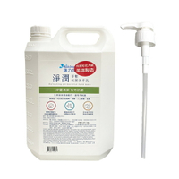 來而康 Basicare 護力淨 淨潤茶樹抗菌洗手乳 3785ML 含專用押頭*1 洗手乳 抗菌洗手乳