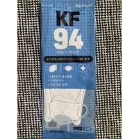 (現貨) 批發價格韓國取貨韓國製造韓國進口保證正版醫療級KF94立體成人口罩(即日下單即日寄出)