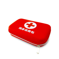 硬殼式隨身醫療急救包隨機色/手電筒/指南針/膠布/酒精/碘酒/繃帶/紗布/蠟筆/刀具/止血帶