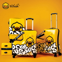 【官方正品】奧維拉&B.Duck小黃鴨旅行箱兒童可坐騎密碼箱可坐小孩行李箱拉桿-貼心優衣家居