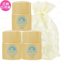 SHISEIDO 資生堂 ANESSA 安耐曬 金鑽高效防曬露NA 5X SPF50+‧PA++++(12ml)*3旅行袋組(公司貨)