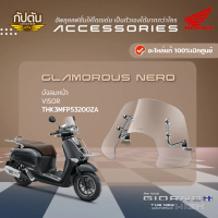 ✬บังลมหน้า HONDA GIORNO+ รหัสสินค้า THK3MFP53200ZA♖