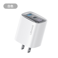 [Hot]USAMS PD30W Digital Display Fast Charging Charger for Mobile Phones and Tablets TYPEC Charger H
