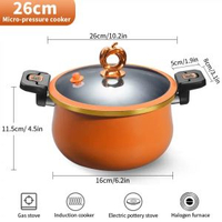 其他品牌 - 琺瑯微壓鍋精鐵有鈦陶瓷不粘湯鍋燜燒鍋多功能料理鍋燃氣通用
