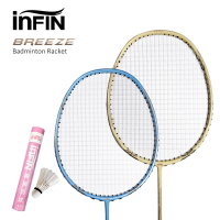 iNFIN 羽毛球拍 BERRZE 碳纖維羽拍組合 鴨毛羽毛球 羽球拍