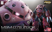 【自由模型】全新現貨 BANDAI 鋼彈UC RG 1/144 #16 夏亞專用茲寇克 MSM-07S Z'GOK