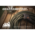 ADAM ADPW-EC10M 戶外延長動力線 10米 三孔插座 過載斷電設計