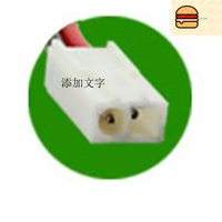 1500mah 7.4V 2S rechargeable Lipo WLtoys V913 L959 L969 L979 L202 L212 A959 12428 HJ816 HJ817 RC to