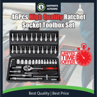 46 pcs Chrome Vanadium Socket Set Tool Box
