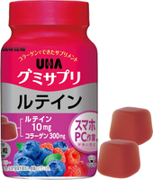 【櫻田町】UHA味覺糖  維他命C／葉黃素 / 鐵+葉酸/鐵