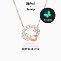 สร้อยคอเงิน ZGO x Sanrio Hello Kitty แบบผีเสื้อส่องสว่าง เพศหญิง ของขวัญหรูหราน่าสะสม 3223