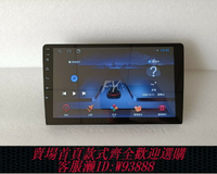 {台灣公司貨 可打統編}大屏9寸10寸百變主機安卓導航智能WiFi車載GPS導航儀記錄儀一體機