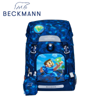 Beckmann-兒童護脊書包22L-3D鑽石獵人