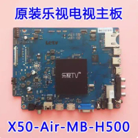 X50-Air-MB-H5000 H4200 TPT500J1