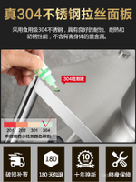 加厚五層304不銹鋼置物架廚房放置電器收納架不銹鋼架層架5層貨架