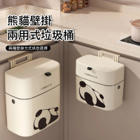 【Klova】廚房壁掛垃圾桶 9L大容量 抬蓋/滑蓋兩用 家用廚餘桶 廁所垃圾桶