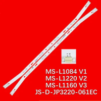LED Strip JS-D-JP3220-061EC for 32X600 LED32HD340 UA32DF2110 LED-32B180 AKTV3212TS 32LED20T2 32LED80T2 32LES81T2 32LEC05T2S