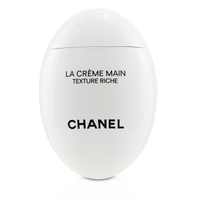 香奈兒 Chanel  -精緻隨行玉手霜 (豐潤版) 深層滋養精華護手霜