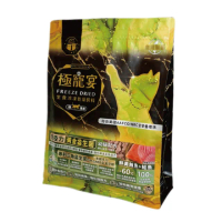【Joy Food 喜樂寵宴】極寵宴-生食凍乾飼料-免疫力益生菌-鮪魚鮭魚(幼貓無榖配方/專利三角黃金/貓飼料推薦)