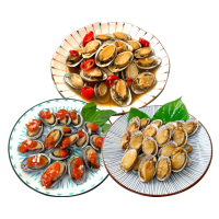 【海揚鮮物】台灣秘製醬汁九孔鮑3入組(滿滿燒酒鮑*1+五味九孔鮑*1+醬漬九孔鮑*1)