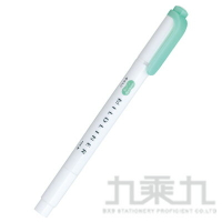 ZEBRA MILDLINER 柔色螢光筆 WKT7-MBG-藍綠色【九乘九購物網】