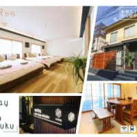 住宿 nestay villa tokyo shinjuku 新宿 東京