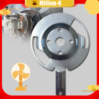 Mounting Plate Orbit Fan Braket Dudukan Kipas Angin Bracket Besi Plafon Fan Braket Holder
