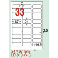 【龍德】LD-819(圓角) 雷射、影印專用標籤-紅銅板 24x67mm 20大張/包