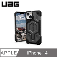 【愛瘋潮】10年保固 手機殼 UAG iPhone 14 MagSafe 頂級(特仕)版耐衝擊保護殼
