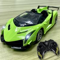 遙控汽車 無線遙控 遙控車 遙控汽車無線遙控車兒童玩具車充電動高速賽車漂移汽車6玩具男孩8『YS1650』