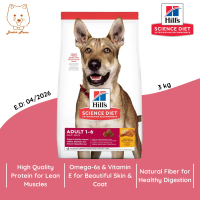 Hill's Science Diet Adult Dog Chicken Barley Recipe 3 kg Dry Food Makanan Kering Anjing Dewasa Hills