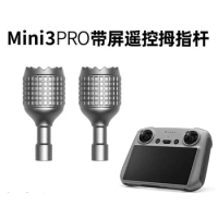 MINI 3PRO for dji