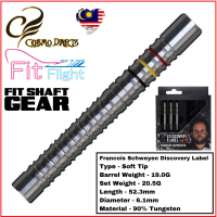Cosmo Dart Soft Tip Discovery Label François Schweyenv (Barrel Weight 19.0G)