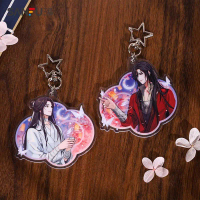 Móc khóa Thiên Quan Tứ Phúc TQTP Manhua Tạ Liên Hoa Thành Heaven Official's Blessing Animation 'Drin